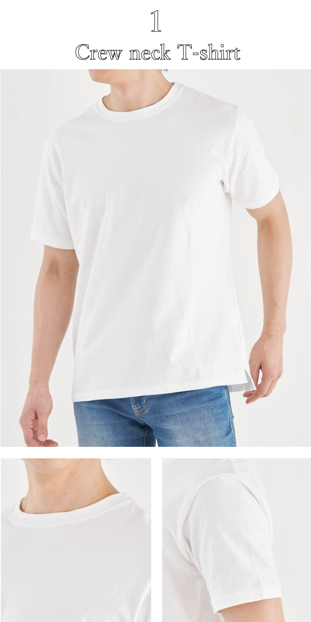 吊り編み　白Tシャツ　日本製　クルーネック